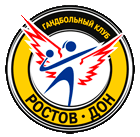 гандбольный клуб Ростов-Дон